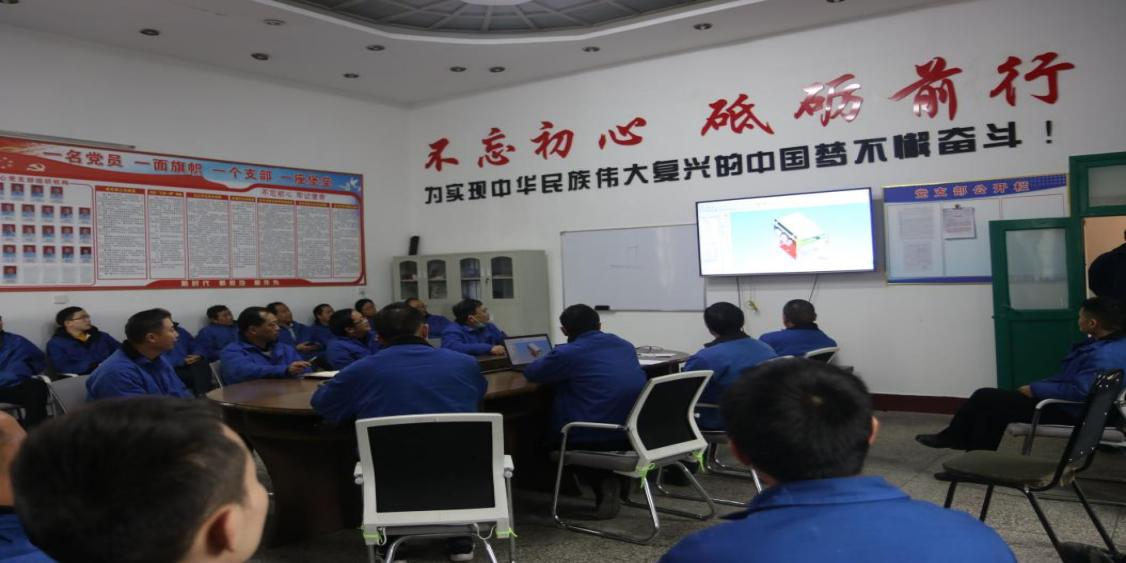 【身邊榜樣】  砥礪前行守初心 創(chuàng)新奮進鑄輝煌—貴陽險峰機床股份有限公司技術(shù)中心